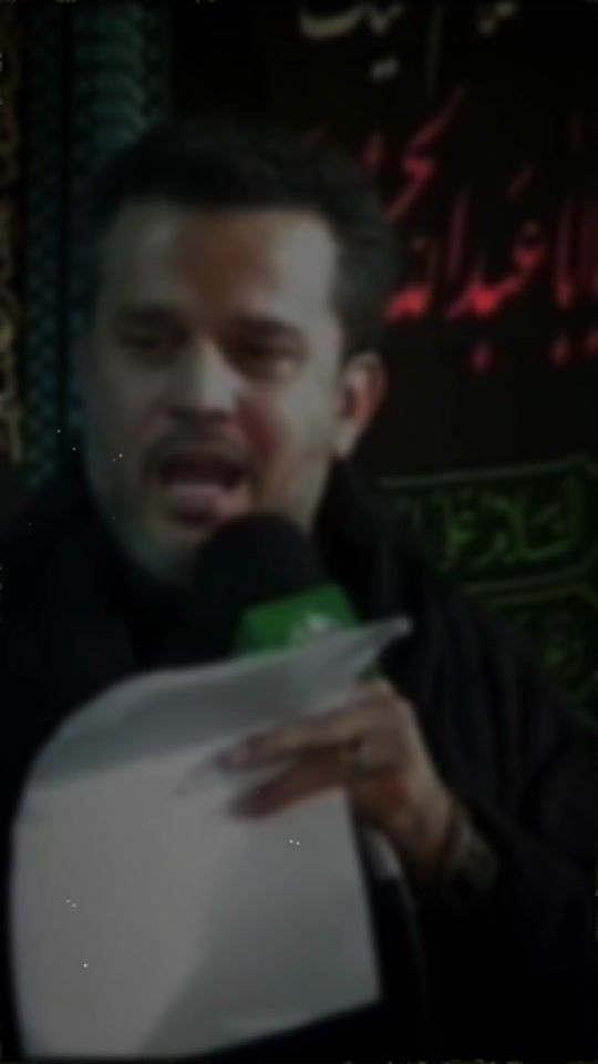 TikTok video thumbnail by f_aliraqi