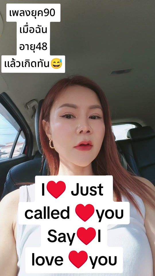 TikTok video thumbnail by rasasara22