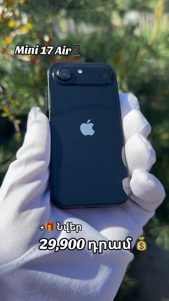 TikTok video thumbnail by ero_mobile