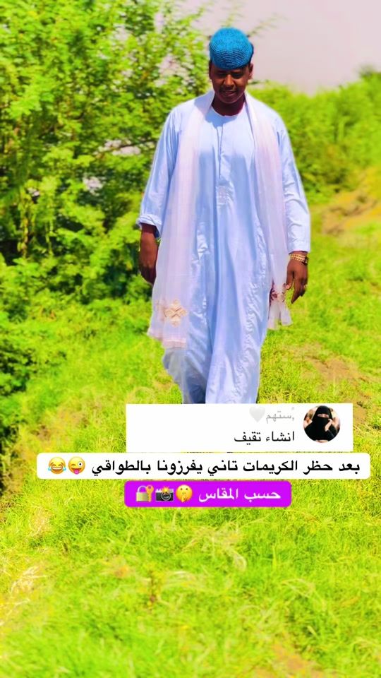 TikTok video thumbnail by ali__ktal
