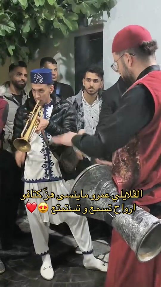 TikTok video thumbnail by les_freres_tlemcen