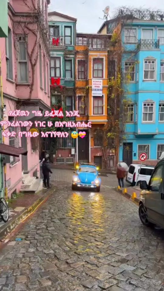 TikTok video thumbnail by liliqueen105