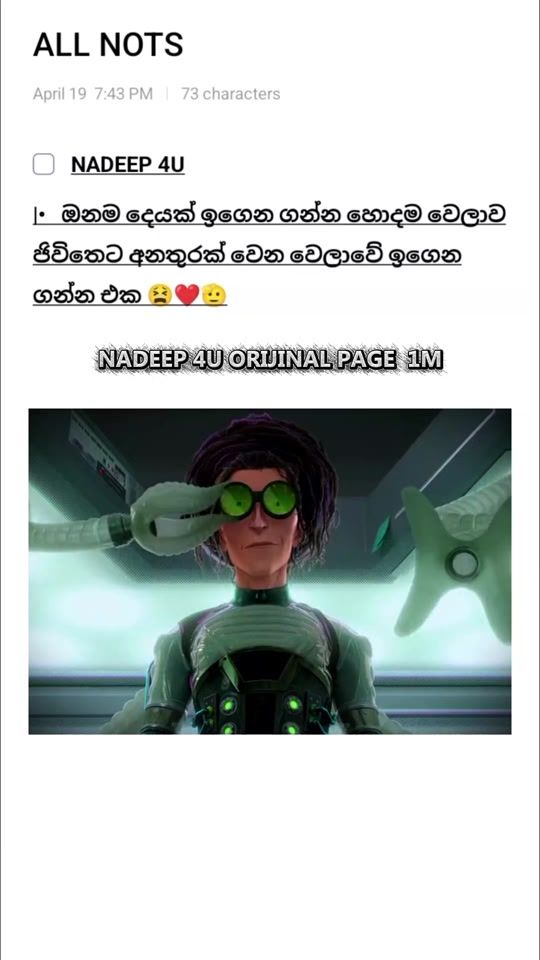 TikTok video thumbnail by nadeep.4u
