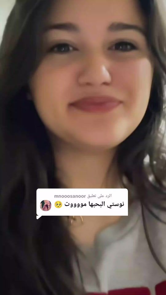 TikTok video thumbnail by nosajsusep9