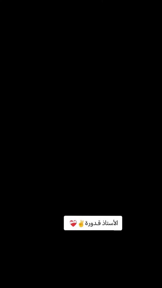 TikTok video thumbnail by babikr912