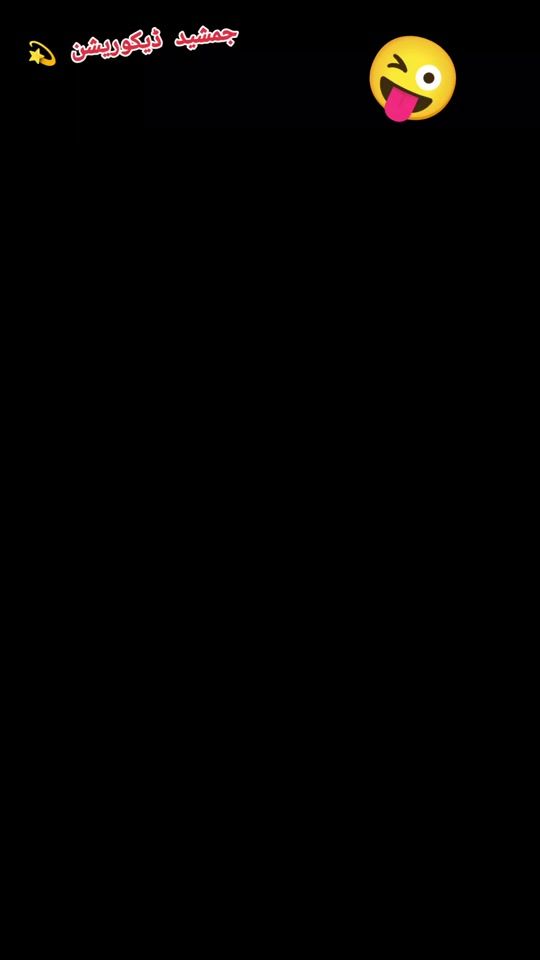 TikTok video thumbnail by mjamshaidayub