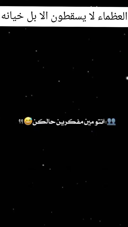 TikTok video thumbnail by 711.a31
