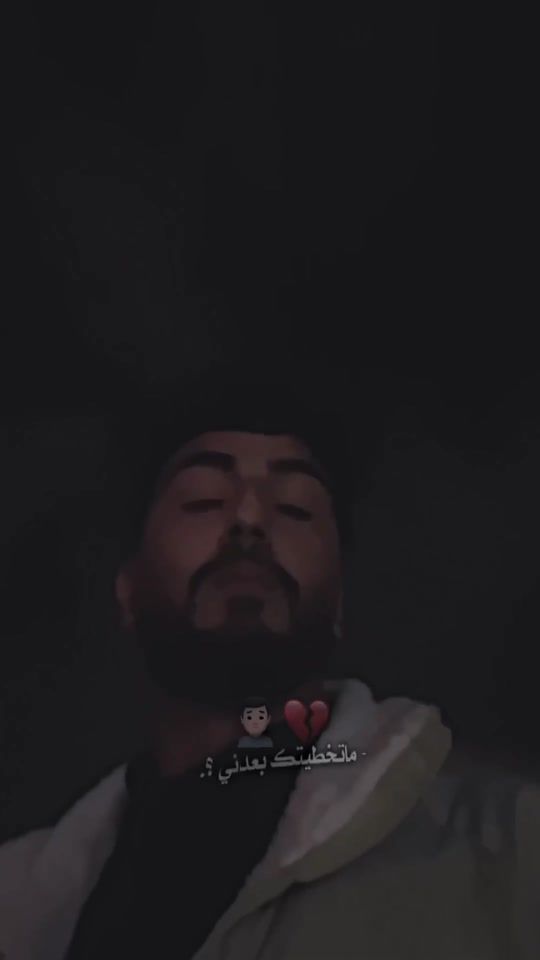 TikTok video thumbnail by 7.erc