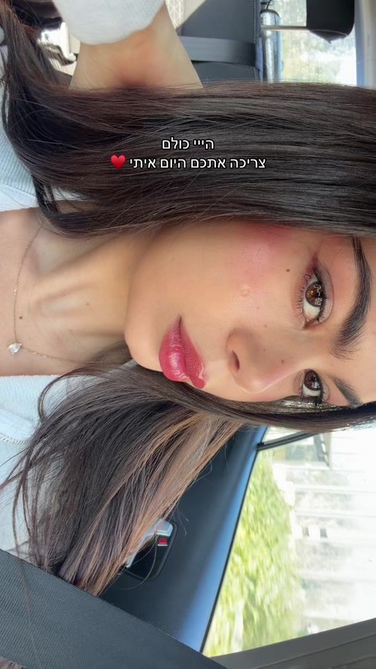 TikTok video thumbnail by zotpetelllll