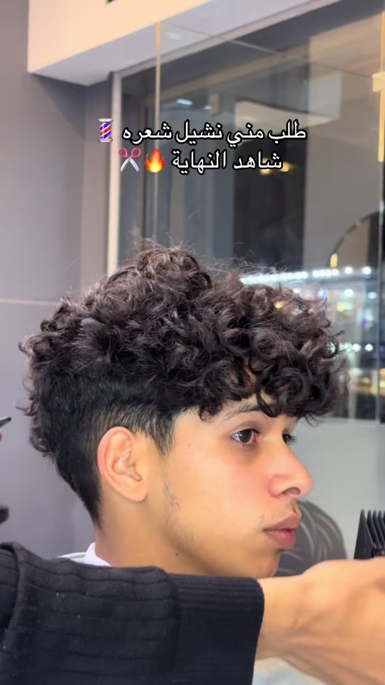 TikTok video thumbnail by barbershop_amhamed