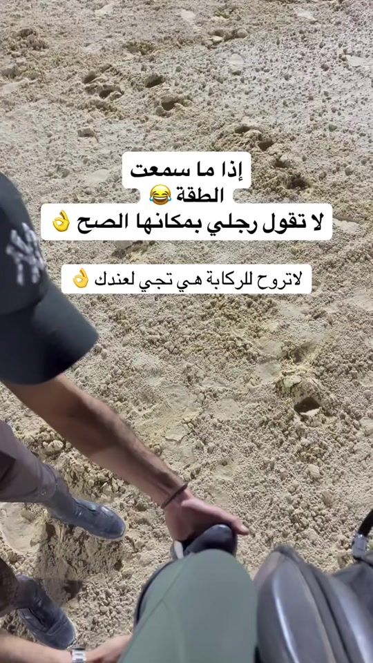 TikTok video thumbnail by bridle.ksa