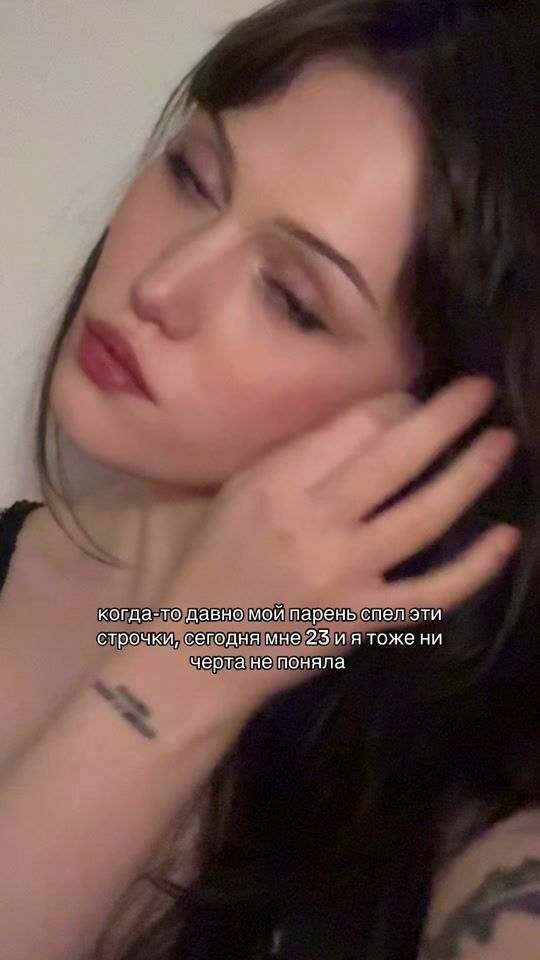 TikTok video thumbnail by krestyaane