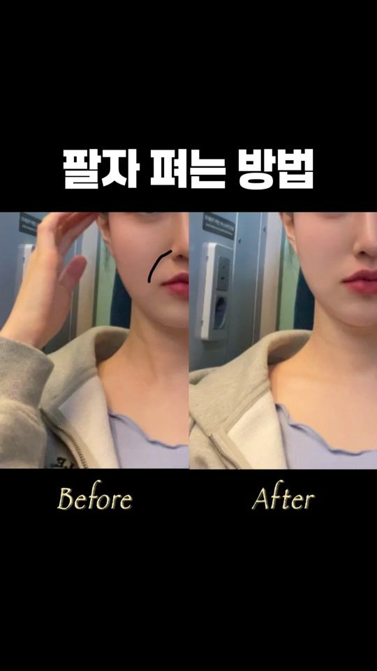 TikTok video thumbnail by body_heals