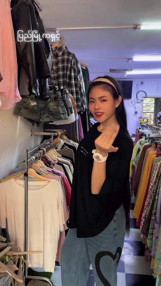 TikTok video thumbnail by chal.lay.store