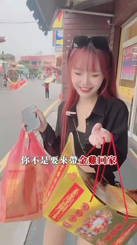 TikTok video thumbnail by cindy_02.15