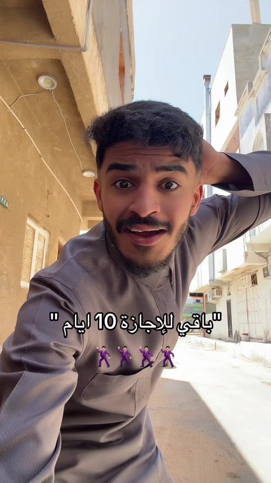 TikTok video thumbnail by sh.53002