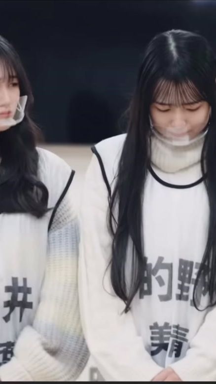 TikTok video thumbnail by itochannnnnnnn