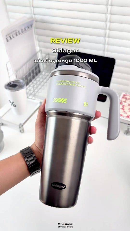 TikTok video thumbnail by mildlalala