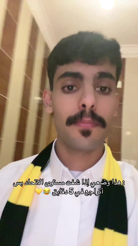 TikTok video thumbnail by i_z0zi