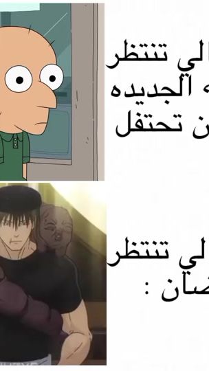 TikTok video thumbnail by silent_42k