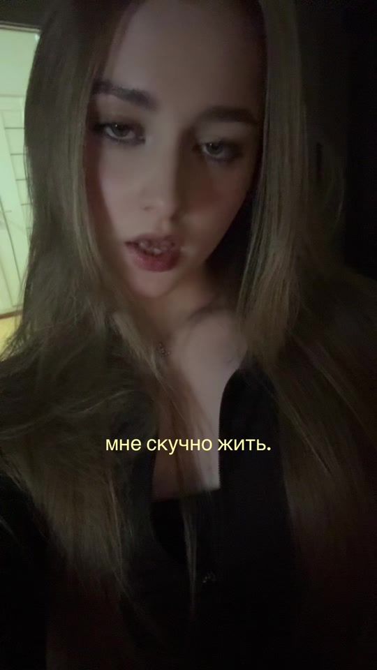 TikTok video thumbnail by saaashoook