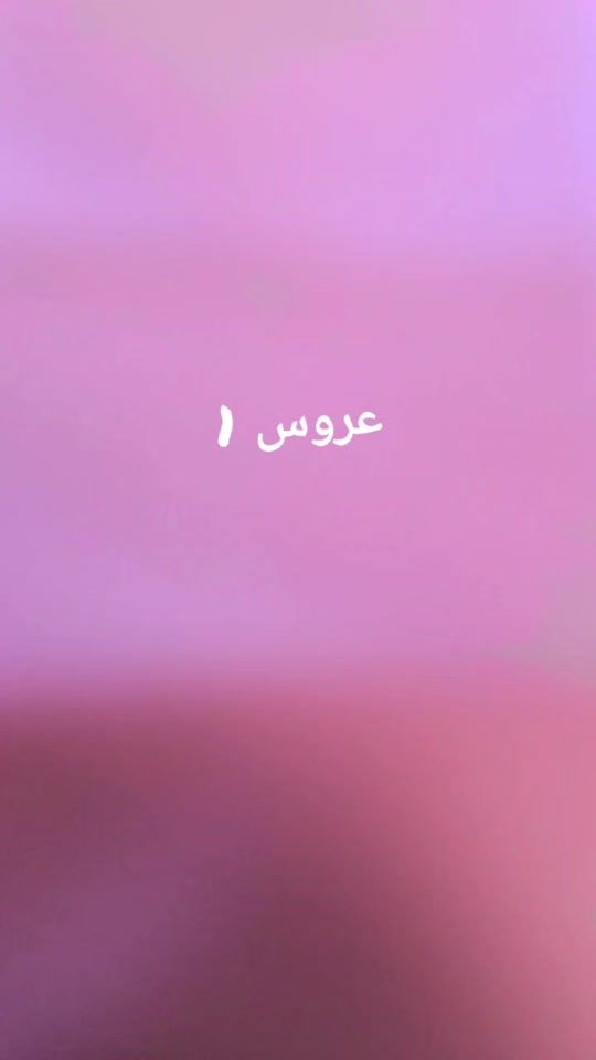 TikTok video thumbnail by ummalhelwin2