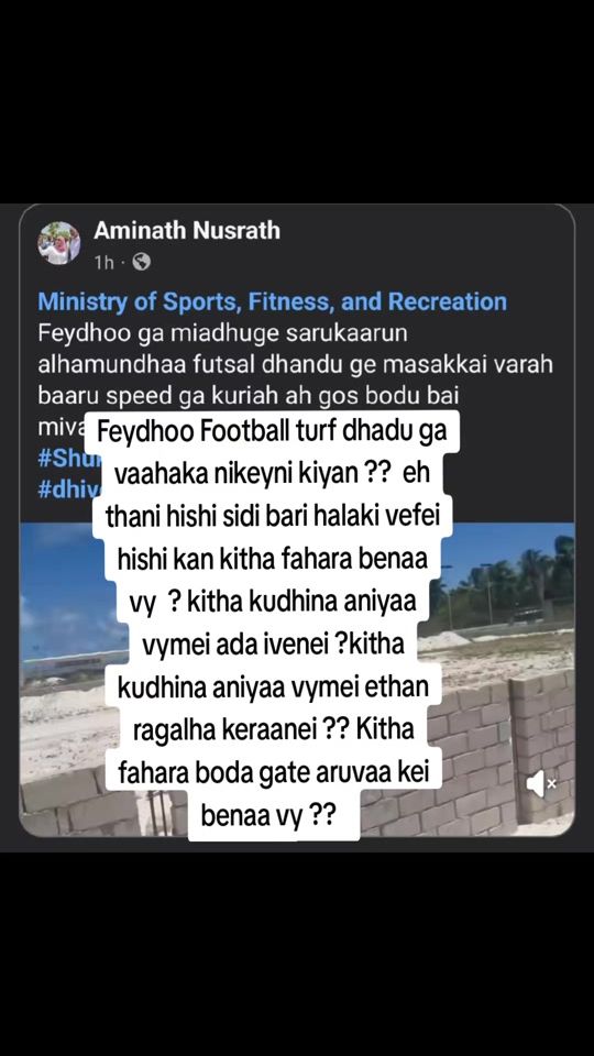 TikTok video thumbnail by officalmaanaslam2025