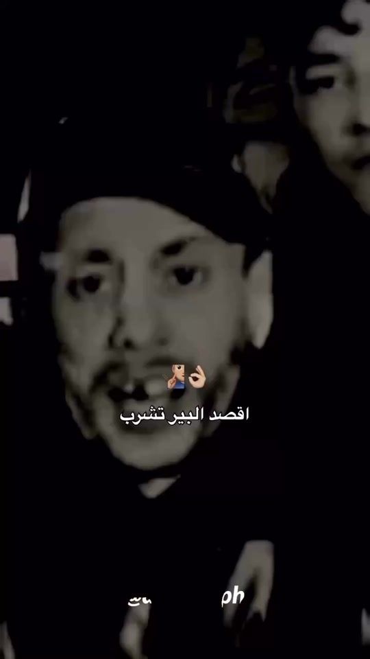 TikTok video thumbnail by rap_mousic1