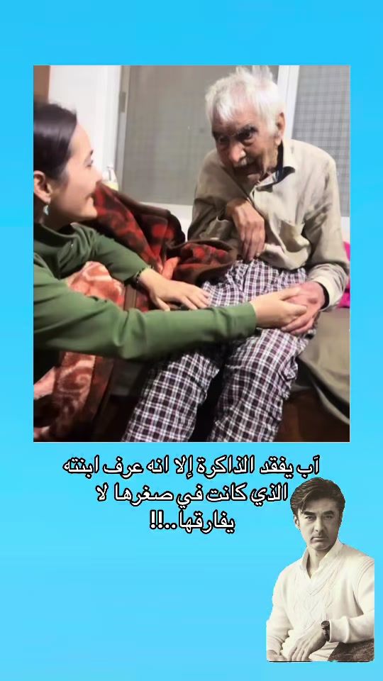 TikTok video thumbnail by qusuruh3