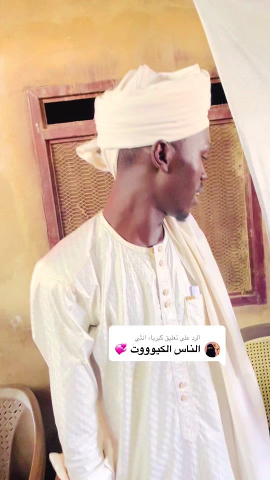 TikTok video thumbnail by hagar_985