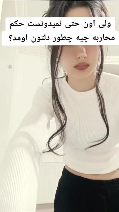 TikTok video thumbnail by setare_2228