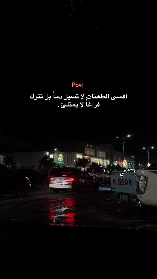 TikTok video thumbnail by .xalix2
