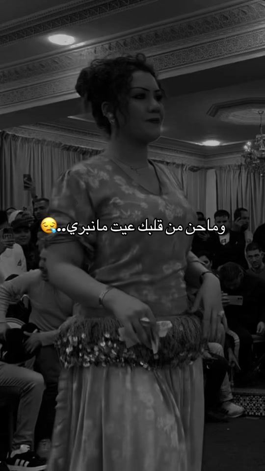 TikTok video thumbnail by louafi.adil