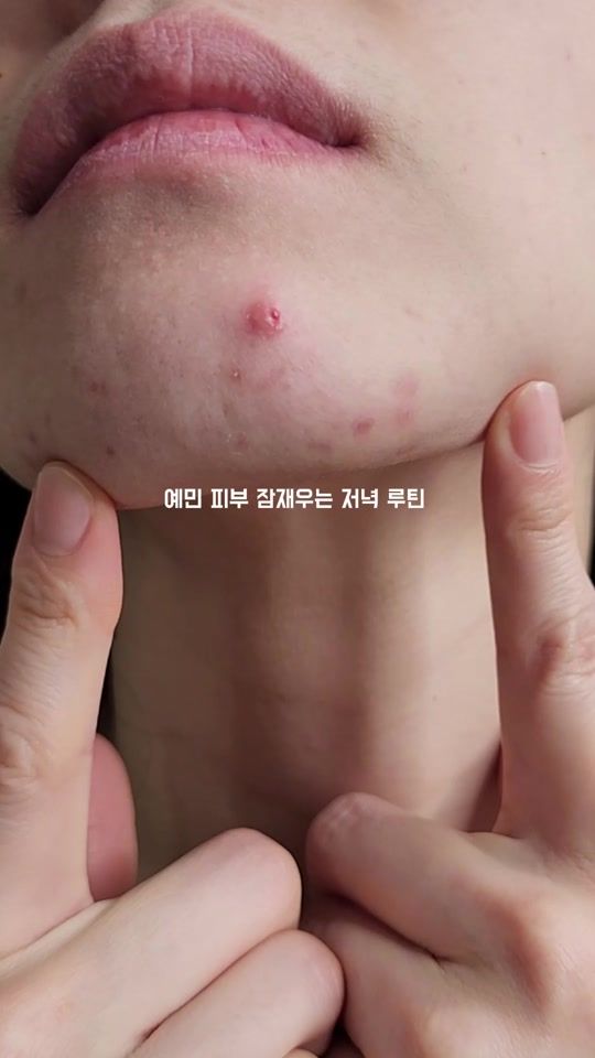 TikTok video thumbnail by ssodo._.i