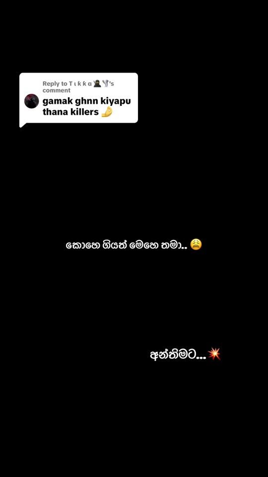 TikTok video thumbnail by dila_vip48