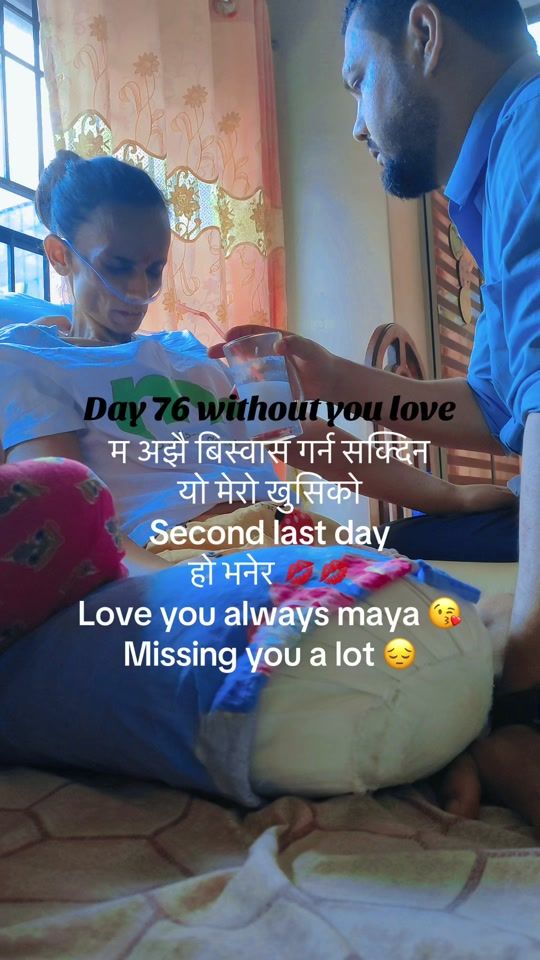 TikTok video thumbnail by caring_husband21