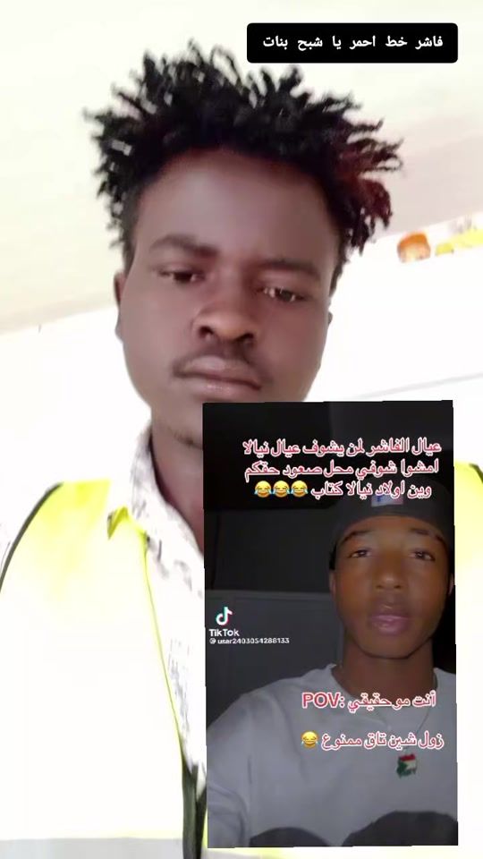 TikTok video thumbnail by 6677azlm