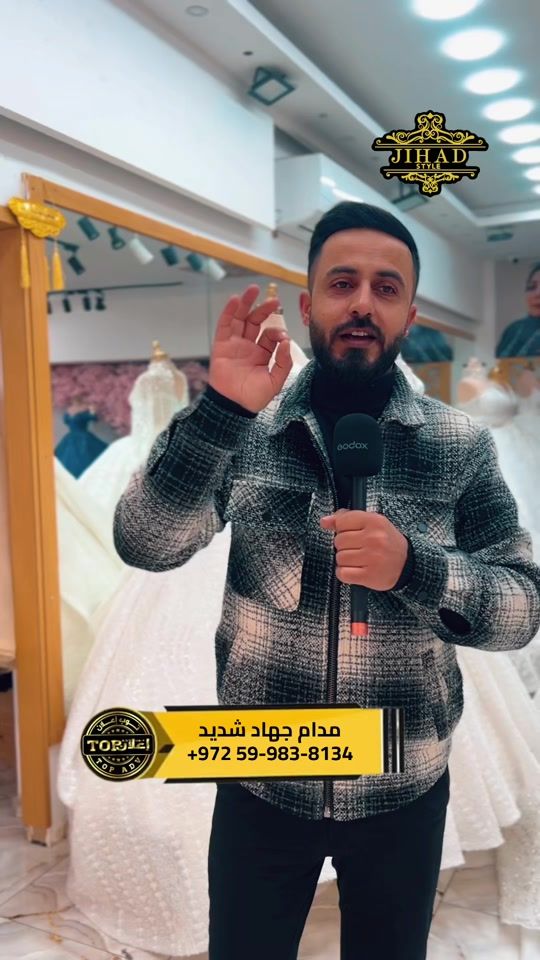 TikTok video thumbnail by madamjihadintense