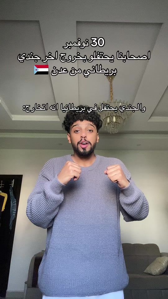 TikTok video thumbnail by 75xr_r