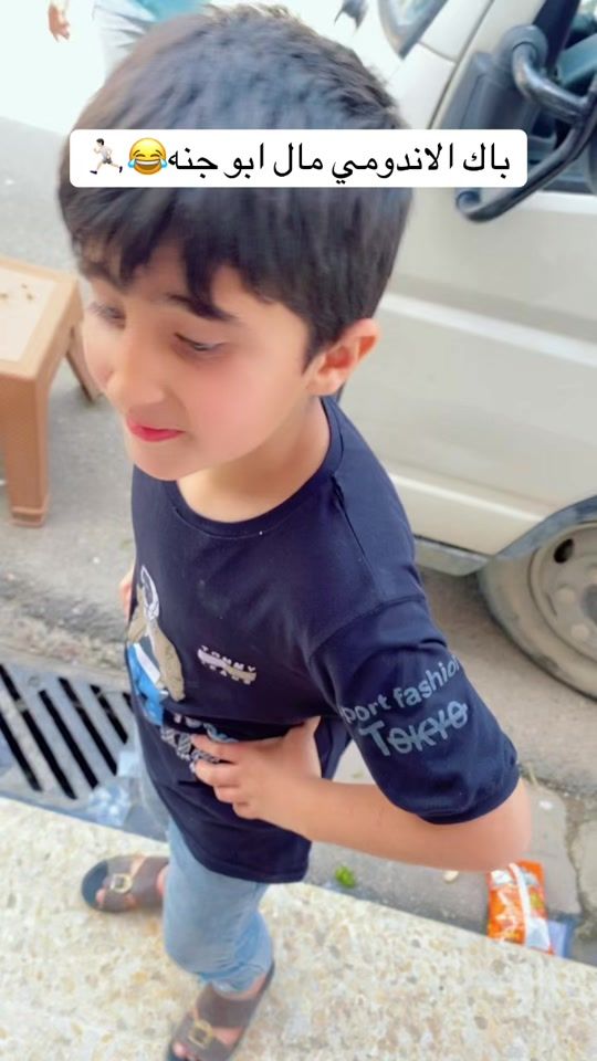 TikTok video thumbnail by zs5kl
