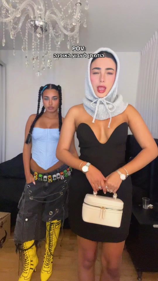 TikTok video thumbnail by gal.tamam
