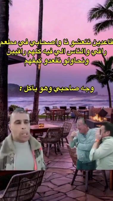 TikTok video thumbnail by s_mox1
