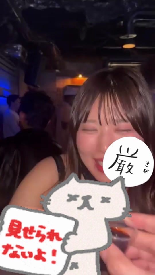 TikTok video thumbnail by mkz_chan