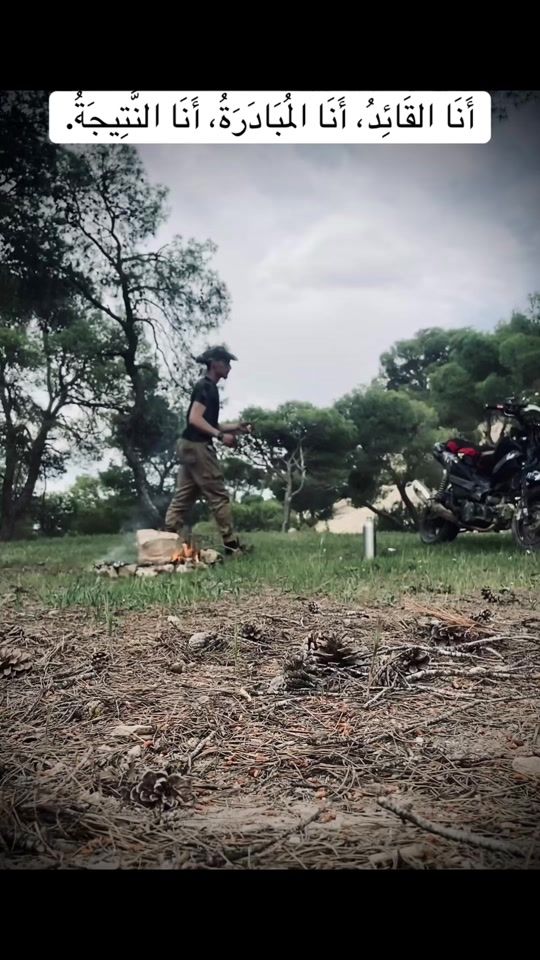TikTok video thumbnail by alkhadhraoui.m