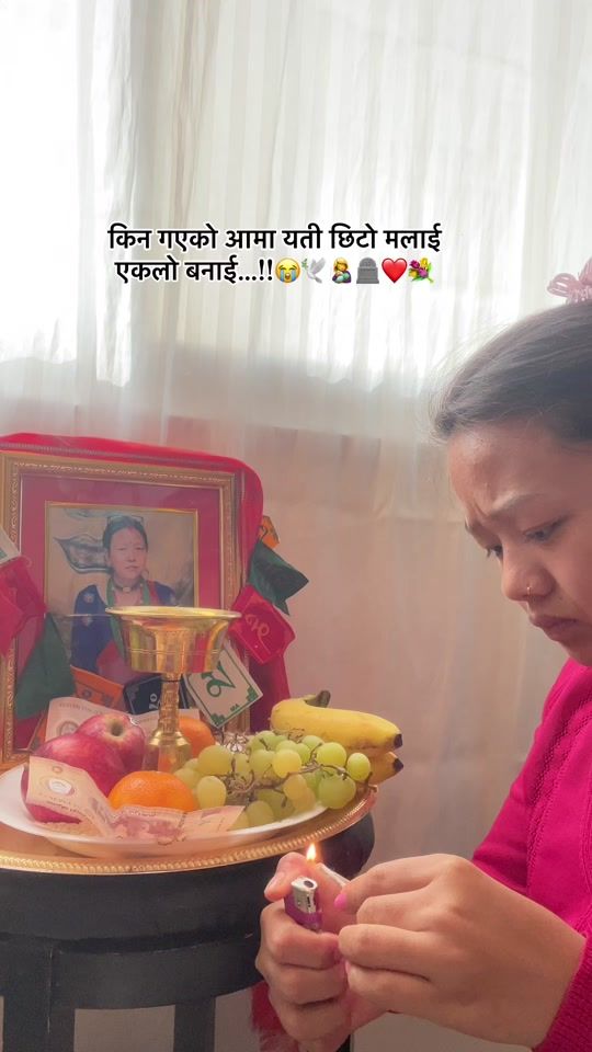 TikTok video thumbnail by _rasmita_lama