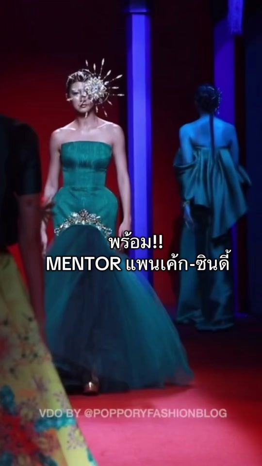 TikTok video thumbnail by team.khemanito