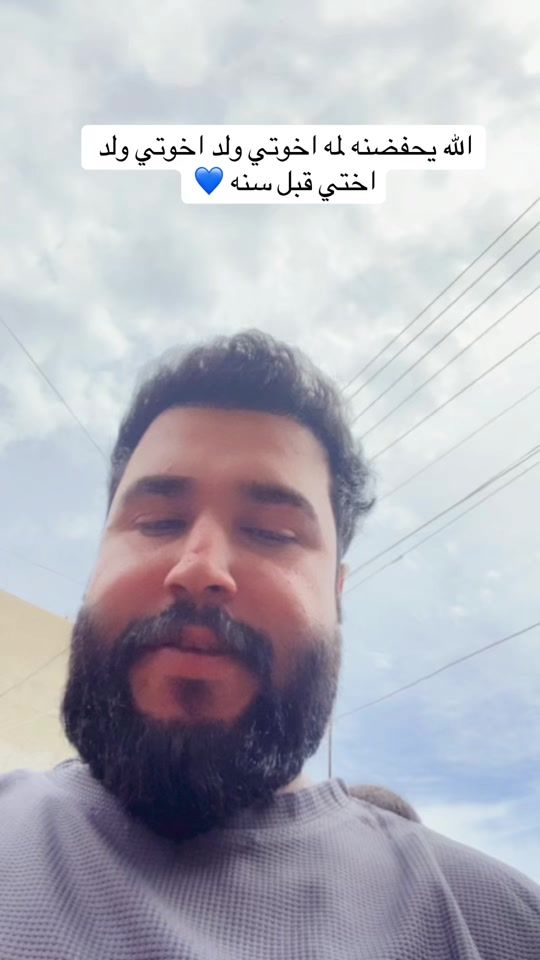 TikTok video thumbnail by zxcaswrt