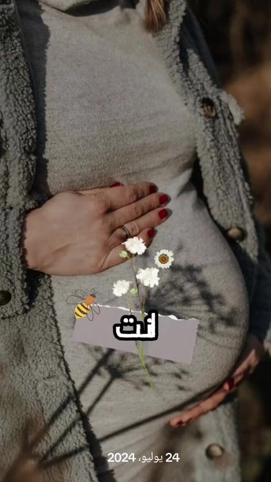 TikTok video thumbnail by hhhh4367885