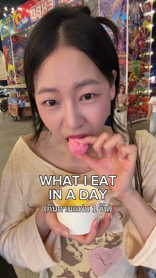 TikTok video thumbnail by mayonsundaynight