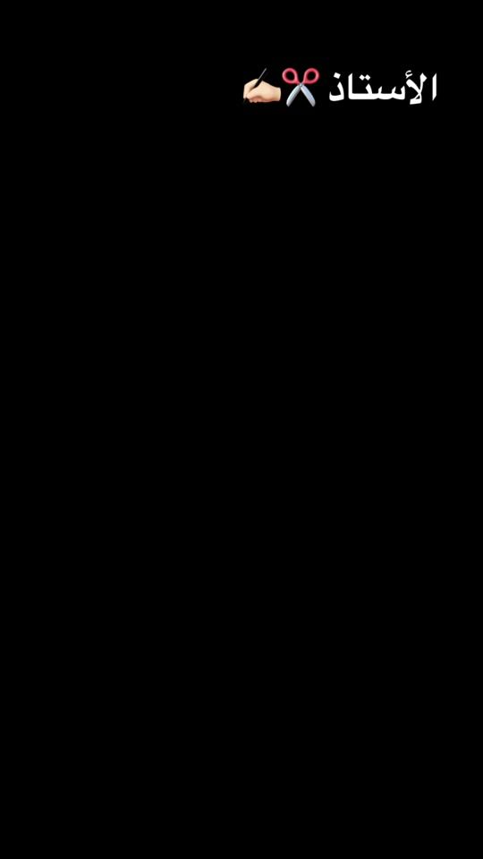 TikTok video thumbnail by rayen.coiff21